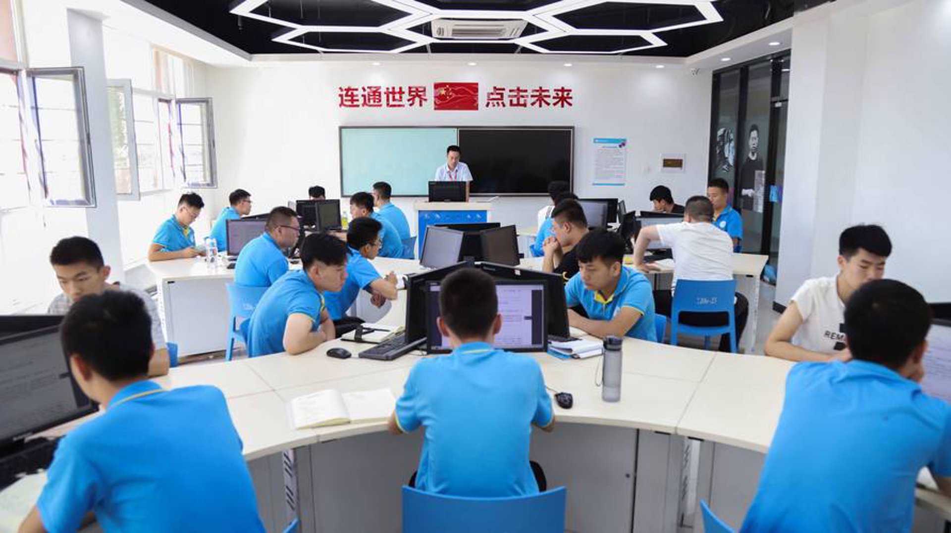 拓新网络工程