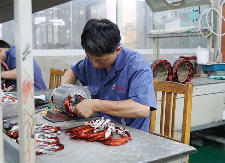 企業(yè)風(fēng)采